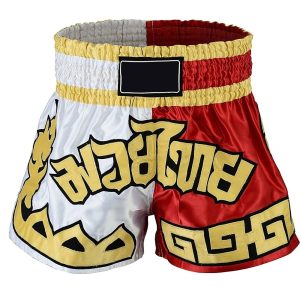 Kick Boxing Shorts