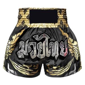 Kick Boxing Shorts